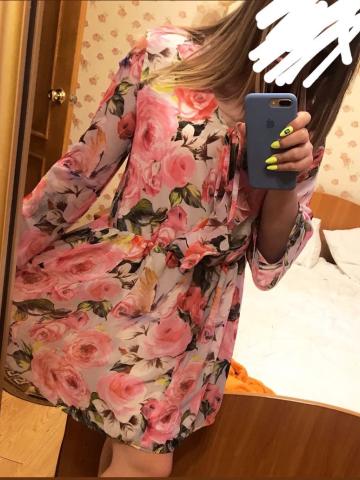 Камилла