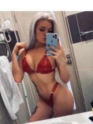 Яна